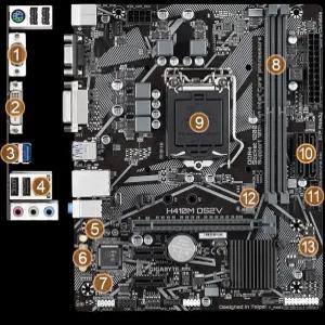 GIGABYTE 메인보드 H410M DS2V 인텔 10세대 중고 메인보드