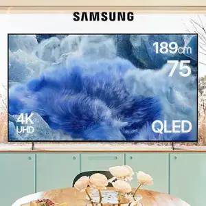 삼성 QLED 4K TV 75인치 스마트 티비 75Q80 포유 거실 안방 사무실 회의실