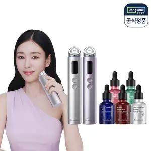 [하프클럽/동국제약]마데카 맥스 프라임 뷰티디바이스+전용앰플 5종
