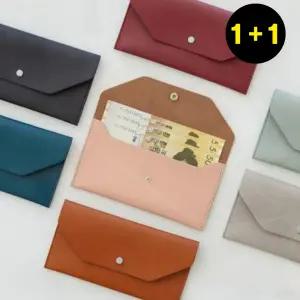 지폐 지갑 용돈 케이스 명절 세뱃돈 가죽 미니 보관