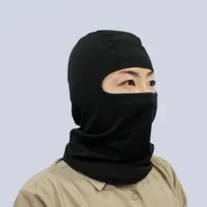 [셀러에이드]올래 (일반고급멀티) 얼굴복면 마스크복면
