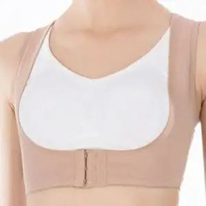 [셀러에이드]볼륨업 바른자세밴드 여자 라운드숄더 굽은등