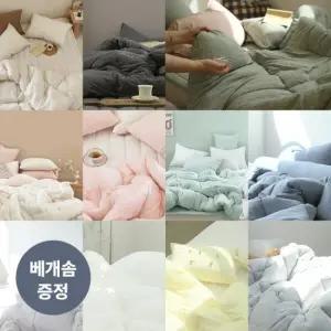 [올리비아데코] 기숙사 먼지없는 이불(S)+베커+패드(SS)+베개솜