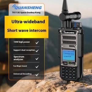 콴셩 TK11(8) 10W 멀티 밴드 8 풀 0.153-1160MHz 실제 듀얼 스크램블러 무전기