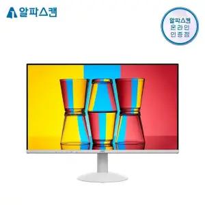 알파스캔 AOC 24B30H3 화이트 보더리스 IPS 120Hz 시력보호 무결점 사무용 컴퓨터 듀얼 모니터