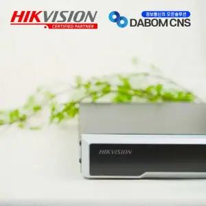 하이크비전 DS-7616NI-K2 무지16채널 IP 네트워크 2SATA 800만화소 CCTV 녹화기 NVR