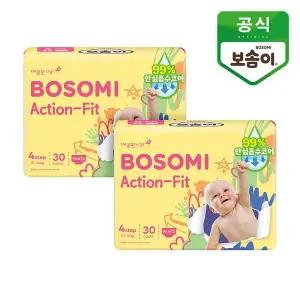 [깨끗한나라]보솜이 액션핏 남녀공용 팬티형 기저귀 대형 30개입 2개