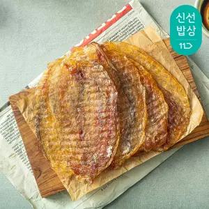 [품질보장] 꾸버드림 원형 아귀포 9-10미 총 230g 내외