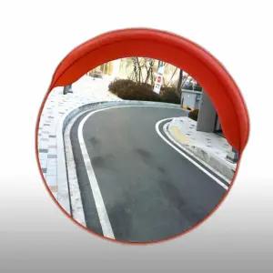 도로반사경 내추럴600파 PC원형 PC MSH1314 반사경 산업용