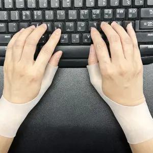 방아쇠수지증후군보호대 수면용손목 삼각섬유연골 보호대 방아쇠수지부목