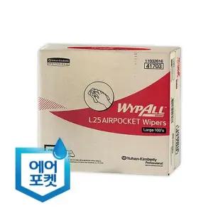 [LF089Q37_58]종이보루 L25 대형100매x1카톤(41703