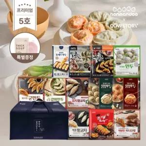 한만두 프리미엄 만두 선물세트 5호 (14종)