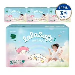 [그린핑거] 라라소프트 팬티형 기저귀 4단계 공용 38매X4팩