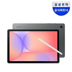 [최종 40만+리뷰이벤트+고속충전기]삼성전자 갤럭시탭 S10 Lite WiFi 128GB 그레이