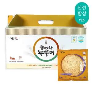 [품질보장] 100% 국내산 쌀로 만든 황금빛 누룽지 150g x 10개 / 선물 박스 포장
