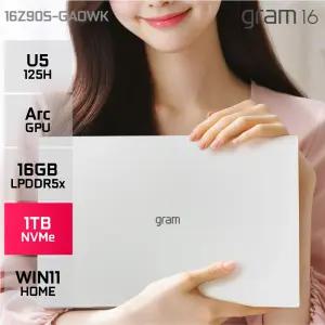 LG 그램16 16Z90S-GAOWK Ultra5 125H 대학생 업무용 휴대용 노트북 (16GB/1TB/WIN11) YO