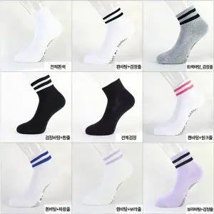[노블]국내산 스포츠 에어로빅 중목양말 이중쿠션 미끄럼방지