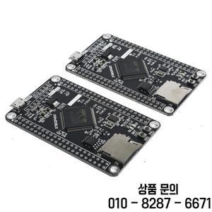 STM32F407VGT6 시스템 코어 보드 개발 단일 칩 학습