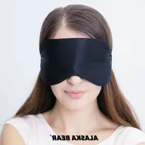 비행기안대 수면안대 실크 실크안대 알래스카베어 입체 (정품) 3D