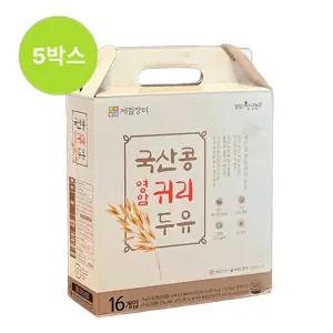 제철장터 국산콩 두유 전남 영암귀리두유 190ml 16입 5박스(총 80팩)