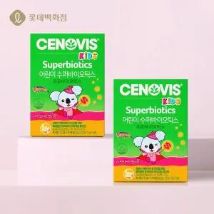 [롯데백화점]세노비스 [라이브] 세노비스 키즈 어린이 수퍼바이오틱스 유산균 30포 x 2개