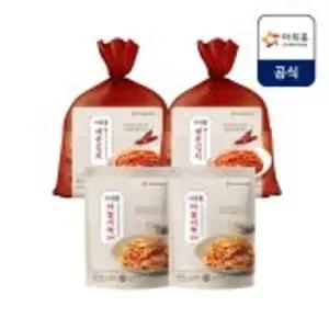[아워홈 김치 SET] 매운 김치 900g 2입 + 마늘가득김치 400g 2입