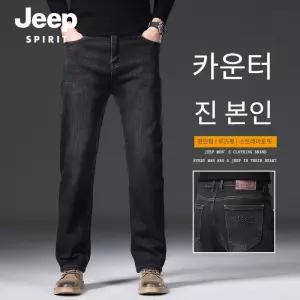 JEEP SPIRIT 스트레이트 청바지 가을 겨울 중년 남성 루즈 비즈니스 워시드 청바지