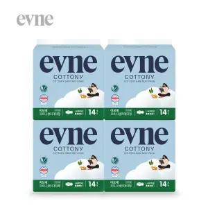 [킨도][이브네] 코트니 순면감촉 생리대 대형 14Px4팩(증정-청결티슈15P)