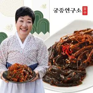 궁중연구소 고들빼기 2kg (한복선의 궁중비법)