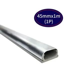 슈마켓 전선정리 알루미늄 몰딩 45mm x 1m 1개입 플러그 용접용품 스위치 접지