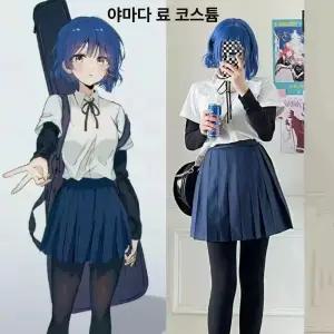 봇치 더 록! 야마다 료 교복 코스프레 고토 히토리 및 다른 캐릭터 코스튬