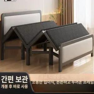 접이식 월베드 간이 싱글침대 베드 이동식 다용도