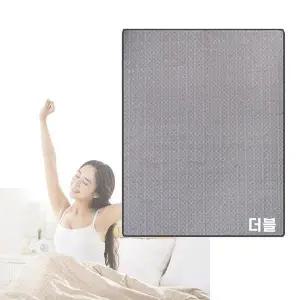 [셀러허브]한빛 숨쉬는 보일러 온수매트 그레이 더블 (S36462187)