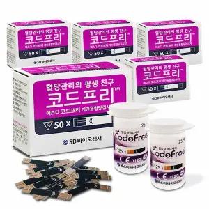 [셀러허브]SD 코드프리 혈당검사지 250매/5통/ 측정지 스트립 D (S34705774)