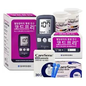 [셀러허브]SD코드프리 혈당기계+시험지100매+솜100매+침110개 D (S37846464)
