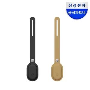 삼성 갤럭시 스마트태그2 러기지택 파우치