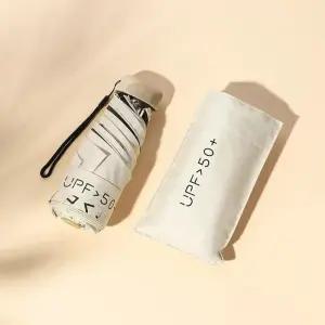 UV 자외선 차단 암막 초경량 양산 우산 심플미니 양우산