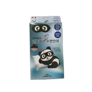 모더러스 팬더 수면안대 고급안대 안대 예쁜안대 동물 (WFJKAP9)