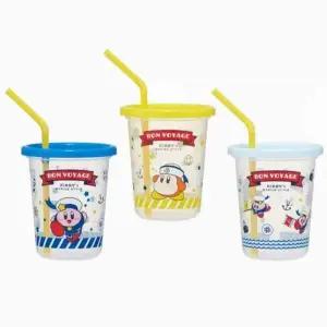유아용 스트로 텀블러 어린이 빨대컵 주스컵 320ml