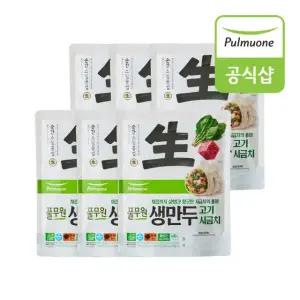풀무원 생만두 고기시금치 400g x 6개