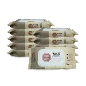 하늘선물 물티슈 50매 캡형 저자극 아기 물휴지 (WFJKK6O)