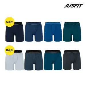 [저스핏] 남성 퍼펙트핏 스트레치 트렁크 4종세트 택1