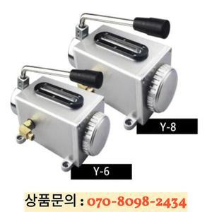 Y-8/Y-6 수동 펌프 윤활 펀칭 오일 CNC 밀링 머신 핸드