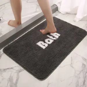 욕실면발매트 순면 타올발매트 화장실앞발수건