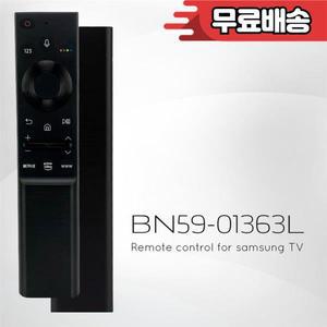 BN59-01363L Neo QLED 프레임 및 Crystal UHD 시리즈와 호환되는 삼성 스마트 TV용 교체 리모컨