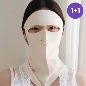 1+1 루먼 자외선차단 쿨 여름 골프마스크 얼굴햇빛가리개 넥타입 러닝 마스크