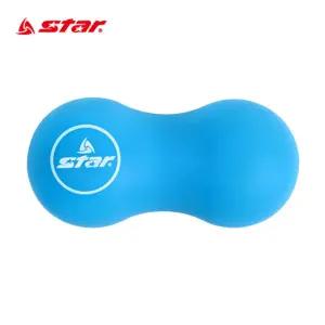 스타 땅콩 마사지볼 블루 1P 헬스 전신 근육 스트레칭 마사지볼 땅콩마사지볼 땅콩볼 스트레칭볼 지압볼