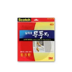 3M 스카치 실외용 문풍지 소형