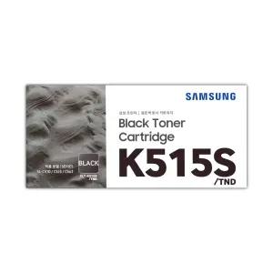 삼성 정품 프린터토너 CLT-K515S 검정