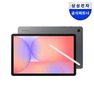 [삼성][리뷰이벤트+고속충전기] 갤럭시탭 S10 라이트 5G 128GB SM-X406